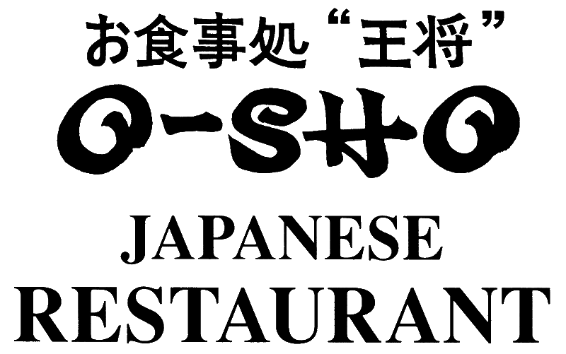 O-Sho Japanese Restuarant